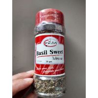 ?Product for U ? Up Spice Basil Sweet Leaves ใบโหระพา 20g ราคาถูกใจ