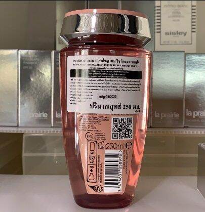 kerastase-chroma-absolue-bain-riche-chroma-respect-nourishing-protective-shampoo-system-sensitized-or-damaged-color-treated-hair-medium-to-thick-250-ml-แชมพูทำความสะอาดล้ำลึก-สูตรอ่อนโยนสำหรับผมทำสี