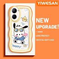 YIWESAN เคสสำหรับ Realme C33 C31 C33 C55 V30 5G Narzo เคส N55 Happy Pochacco ดีไซน์ใหม่ Cream Pochacco กรอบนุ่มเคสมือถือโปร่งใสลายกล้องถ่ายรูปฝาครอบป้องกันอ่อนโยน