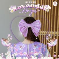 Lavender Angel Ribbon โบว์กำมะหยี่สีม่วงหว๊านหวานตกเเต่งไข่มุกเพิ่มดีเทลไม่เรียบจนเกินไป