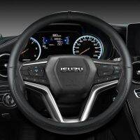 For Isuzu D-MAX 2013-2018 mu-X 2013-2018 D-Max MU-X III 2020- 2023 Car Steering Wheel Cover PU Leather Auto Accessories Steering Wheels Accessories