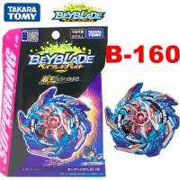 100% TAKARA TOMY BEYBLADE BURST Booster B-160 King Helios.Zn 1B