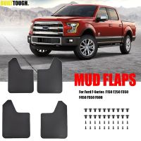 4x Mudflaps Mud Flaps Splash Guards Mudguard สำหรับ Ford F-Series F-150 F-250 F-350 F-450 F450 F-600 F150 F250 F350 F600