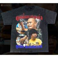 มีสินค้า กูเเม็ก เมสเซนเจอร์ กูเนี้ยเสรดำ bootleg T-Shirt เสื้อยืดผ้าฝ้าย