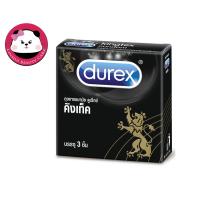 Durex Kingtex 49 mm. ดูเร็กซ์  ถุงยางอนามัย คิงเท็ค 1 กล่อง (1 กล่อง บรรจุ 3 ชิ้น ) Durex Kingtex Condom