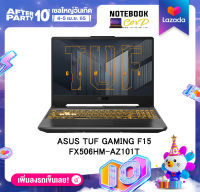 NOTEBOOK  ASUS TUF GAMING F15 FX506HM-AZ101T (ECLIPSE GRAY)