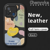 เคส Chenyyyka สำหรับ Xiaomi Redmi 12C เคส M5s POCO C55 POCO ลายการ์ตูนแฟชั่นสีสันสดใสเคสโทรศัพท์หนังดีไซน์ใหม่เคสซิลิโคนนิ่มฝาครอบเต็มรูปแบบเคสป้องกันเลนส์กล้องเคสกันกระแทก