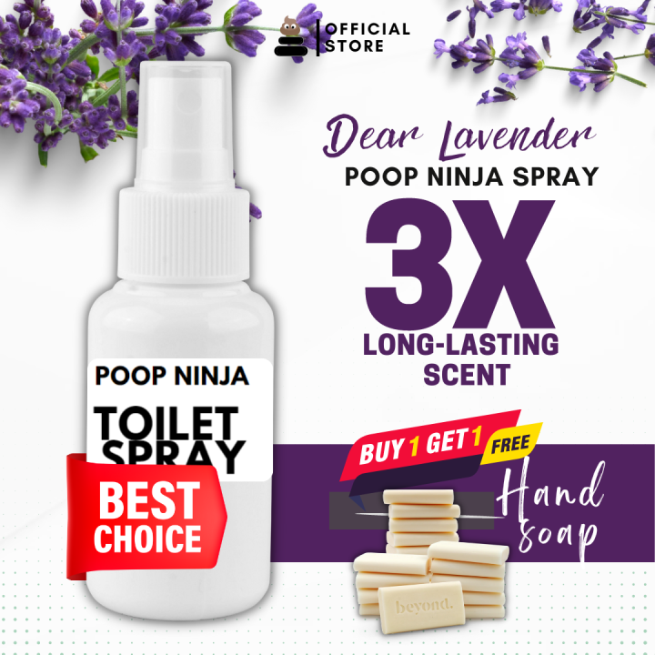 LAVENDER Poop Spray Odor Buster Air Freshener Poop Ninja Poo Spray