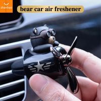 72KM Bear Pilot Car Air Freshener Auto Interior Accessories Air Outlet Ornament Propeller Rotary Perfume Diffuser Flavorings