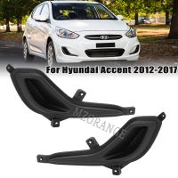 ฝาครอบไฟตัดหมอกสำหรับ Hyundai Accent 2012 2013 2014 2015 2016 2017 865631R000 865641R00 0ไฟตัดหมอกสีดำครอบคลุมอุปกรณ์เสริมรถยนต์