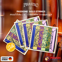 PIRASTRO PASSIONE SOLO E-Ball Mittel Envelope สายไวโอลิน แบบชุด ครบทุกสาย ART.NO. 219081