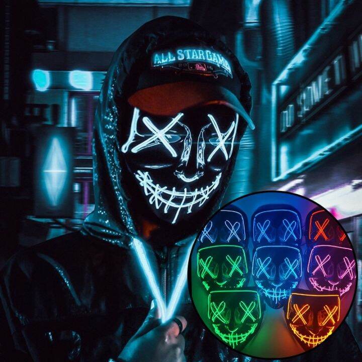 glowing x eyes mask