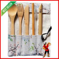 ชุดช้อนส้อมพกพา BAMBOO DEIM สีครีมลายดอก 6 ชิ้น/ชุดPORTABLE CUTLERY SET BAMBOO DEIM 6 PCS/SET CREAM **คุ้มที่สุดแล้วจ้า**