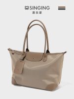 ☈﹊๑ Musician Longchamp bag womens large-capacity short-distance business trip travel mummy bag college student shoulder Longchamp commuter bag