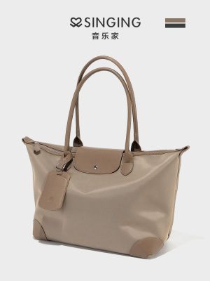 ▨₪❣ Musician Longchamp bag womens large-capacity short-distance business trip travel mummy bag college student shoulder Longchamp commuter bag