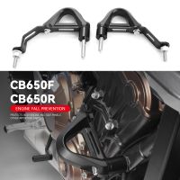 650R ป้องกันเครื่องยนต์มอเตอร์ไซค์ CB 650F กันชนกันล้มฝาครอบเครื่องป้องกันการกระแทกล้มสำหรับฮอนด้า CB650R CB650F CB 650 R F ฝาครอบ