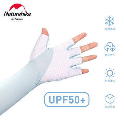 Naturehike Arm Sleeves Bicycle Sleeves UV Protection Running Cycling Sleeve Sunscreen Arm Warmer Sun Specialized Arm Cover Cuff