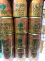 เฮิร์บ โกลด์ ครีมหน้าใส Herb gold (ชุดทดลอง ครีม 10 กรัม+สบู่ 50 กรัม)