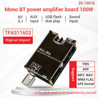 ZK-1001B Mono 100W TPA3116D2เครื่องขยายเสียงบลูทูธ5.1 AUX Digital Power Amplifier Board โฮมเธียเตอร์