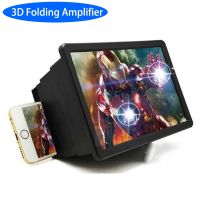 2020 Folding Video Enlarge Smartphone Magnifier Amplifier for Iphone