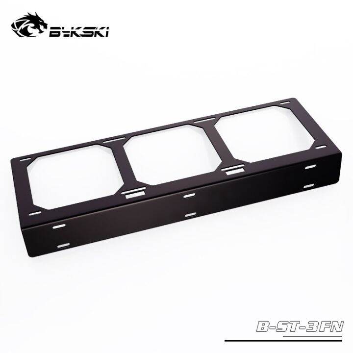 bykski-water-cooling-mounting-support-for-120mm-fan-radiator-stand-support-120-240-360-optional-water-cooling-parts-b-st-fn