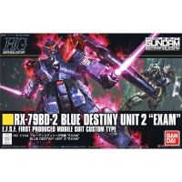 Bandai HGUC RX 79BD 2 Blue Destiny Unit 2 EXAM : 1182 LazGunpla