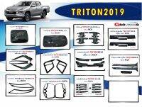 ชุดแต่งกันรอย Triton 2019-2022 สีดำเงา