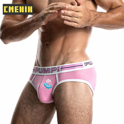 (1 Pieces) PUMP Sport Polyester Sexy Underwear Men Jockstrap Briefs 2020 New Men Bikini Underpants Male Panties Solid Mens Innerwear PU018