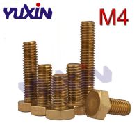 {Haotao Hardware} 30Pcs M4 M4xL ทองแดงเมตริกสกรูเกลียว DIN933 Brass Hexagon Bolt Hex หัวสกรู