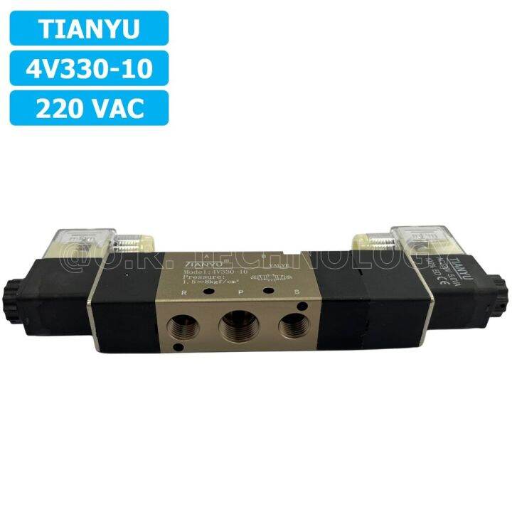 1ชิ้น-4v330-10-220vac-โซลินอยด์วาล์ว-คอยล์-2-ข้าง-5-3-double-coil-solenoid-valve-pneumatic-tianyu