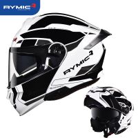 【CW】 Motorcycle Flip Helmet Face Lens DOT ECE Off-Road Helmet