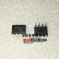 IP103A DIP-8