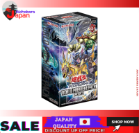 [100% ต้นฉบับนำเข้าจากญี่ปุ่น] Yu-Gi-Oh! OCG Duel มอนสเตอร์เวิลด์พรีเมียร์แพ็ค2023