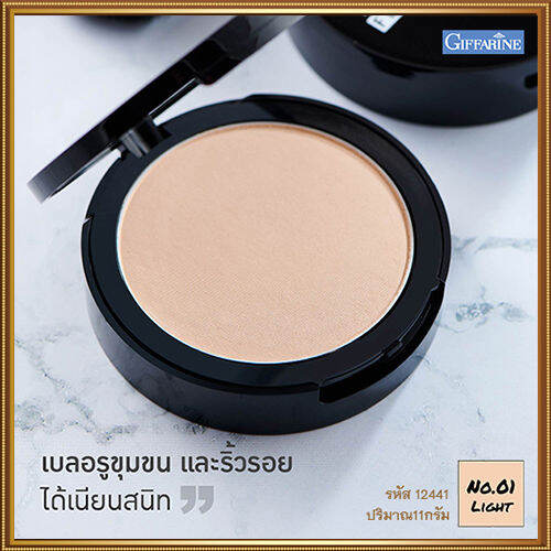 ตัวจริงเรื่องเนียนใสแป้งกิฟารีนอิน-โนเวียฟลอเลสคอมแพ็คพาวเดอร์spf50-pa-no-01ไลท์-ผิวขาวเหลือง-เนื้อบางเบา-เนียนนุ่ม-1ตลับ-รหัส12441-บรรจุ11กรัม-ร้านน้องมาย