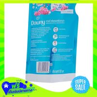 ⚪️Free Shipping Downy Concentrate Fabric Softener Sunrise Fresh 520Ml  (1/item) Fast Shipping.