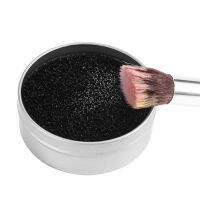 [wilkl] Makeup Brush Cleaning Tool Cosmetic Eyeshadow Powder Color Remover Sponge Cleaner Clean Box