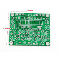 2ชิ้น2SC3264แบบ Dual-C Hannel คณะกรรมการขยายอำนาจเสียง100วัตต์ * 2ไฮไฟสเตอริโอเครื่องขยายเสียง Diy ชุดสำเร็จรูปคณะกรรมการ MX50 SE