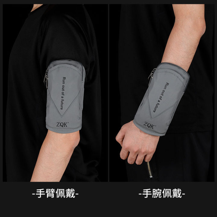 2023-กระเป๋าใส่แขนศัพท์มือถือกีฬาวิ่งแฟชั่นสำหรับผู้ชายและผู้หญิงกระเป๋าใส่แขนข้อมือกันน้ำสำหรับ-apple-vivooppo-ใช้ได้ทั่วไป