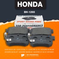 ( Pro+++ ) สุดคุ้ม (ประกัน 3 เดือน) ผ้าเบรค หลัง HONDA CIVIC ES FD FB 01-15 / ACCORD G4 G5 G6 G7 / ODYSSEY - TOP PERFORMANCE JAPAN - BH ... ราคาคุ้มค่า ผ้า เบรค รถยนต์ ผ้า เบรค หน้า ผ้า ดิ ส เบรค หน้า ผ้า เบรค เบน ดิก