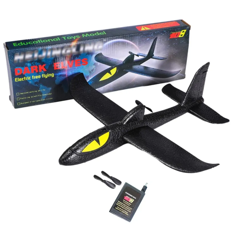 electric plane toy