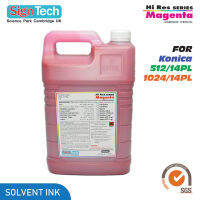 น้ำหมึกพิมพ์งาน Solvent ยี่ห้อSigntech (Konica KM512 14pl) 1แกลลอน (5ลิตร) สีม่วงแดง(M)