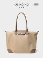 ✥ Musician Longchamp dumpling bag female large-capacity Longchamp college students commuting to class computer bag Longji Mommy bag