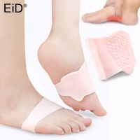 Massage granule Silicone gel pad Arches Orthotic Arch Support Foot Insole Brace Flat Feet Relieve Pain Shoes Orthotic foot care