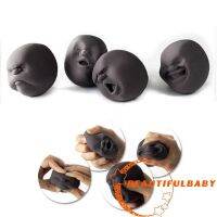 UEA-Vent Human Face Ball Anti-Stress Ball Japanese Design