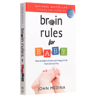 Milu Baby Brain Rules สำหรับหนังสือภาษาอังกฤษดั้งเดิมของทารก