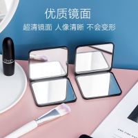 【BEIBEI】 Portable Mirror Normal Side Magnifier Side Makeup Mirror Double-sided Touch-up Folding Clamshell