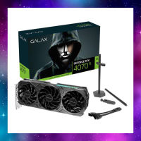 VGA (การ์ดแสดงผล) GALAX GEFORCE RTX 4070TI 4070 TI EX GAMER - 12GB GDDR6X ประกัน3/2026