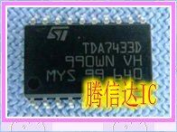 【✴COD✴】 t87s783 Sop20 Tda7433d ส่งฟรี