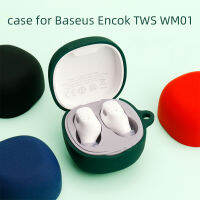 สำหรับหูฟัง WM01Wireless Baseus เคสซิลิโคนป้องกันเคสอุปกรณ์เสริมสำหรับหูฟัง