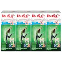 Free delivery Promotion Anlene Actifit 3 UHT Plain 0 Percent 180ml. Pack4 Cash on delivery เก็บเงินปลายทาง